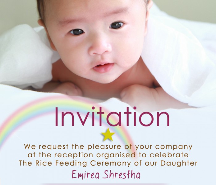 Emeria – Invitation Poster Design